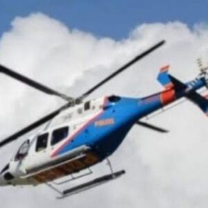 Usai laksanakan misi penyelamatan, Helicopter Polri Bell 429 P-3202 kembali ke Polda Sumsel