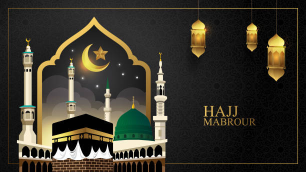 Memahami Haji Mabrur, Haji Makbul, dan Haji Mardud: Arti dan Perbedaannya