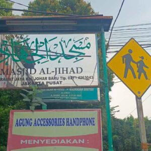 Masyarakat Kramat Jaya tolak kepengurusan yayasan tanah wakaf yang dikuasai oleh Shaleh Jamaluddin