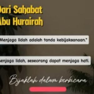 Menjaga Lidah sebagai Tanda Kebijaksanaan