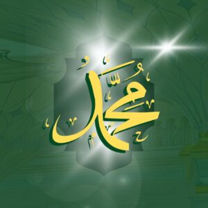 Keajaiban Shalawat: Rahasia Pahala Berlipat Ganda dari Allah SWT