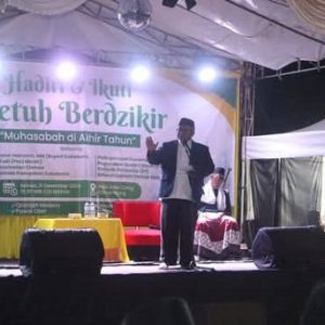 Ciletuh Berdzikir, Bupati : Refleksi Diri Menuju Tahun 2025 Lebih Baik