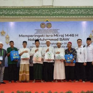 Peringati Isra Mi’raj, Ustadz Taufiqqurahman Kolaborasi dengan Wali Band di Rutan Kelas I Jakarta Pusat