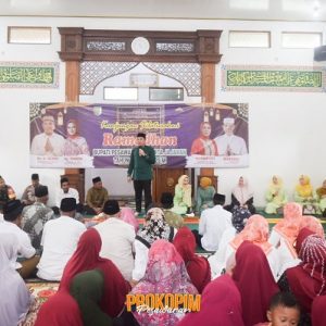 Silaturahmi Ramadan, Bupati Pesawaran Kunjungi Way Ratai dan Padang Cermin 