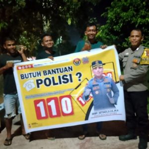 Bhabinkamtibmas Kelurahan Sukaharja Sosialisasikan Layanan Bantuan Polisi 110 