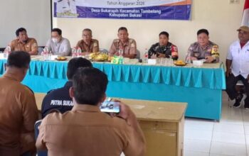 Dana Desa 2025 mendukung pembangunan dan pemberdayaan desa di Bekasi