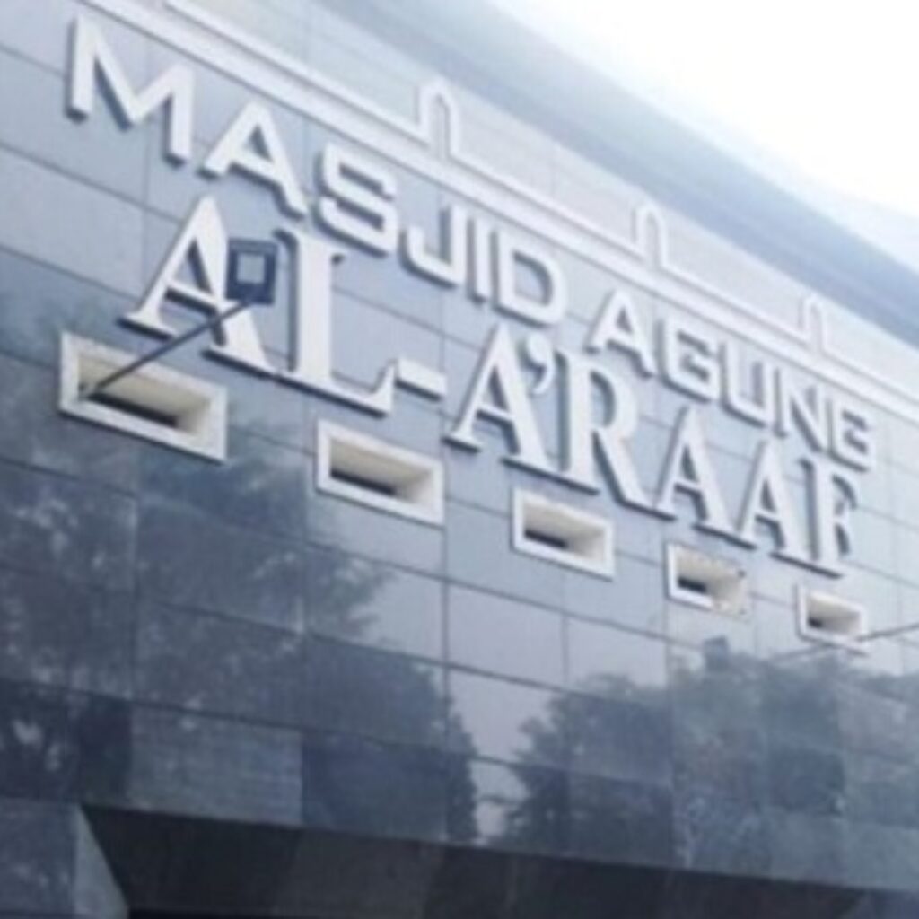 Usai Revitalisasi Alun-Alun, Pemkab Lebak Siapkan Rp5 Miliar untuk Masjid Agung Rangkasbitung