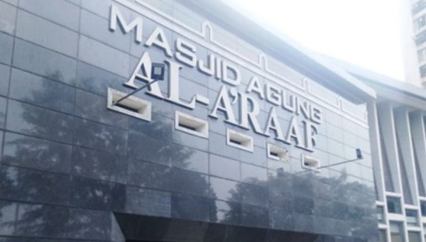 Pemkab Lebak Siapkan Rp5 Miliar untuk Masjid Agung Rangkasbitung