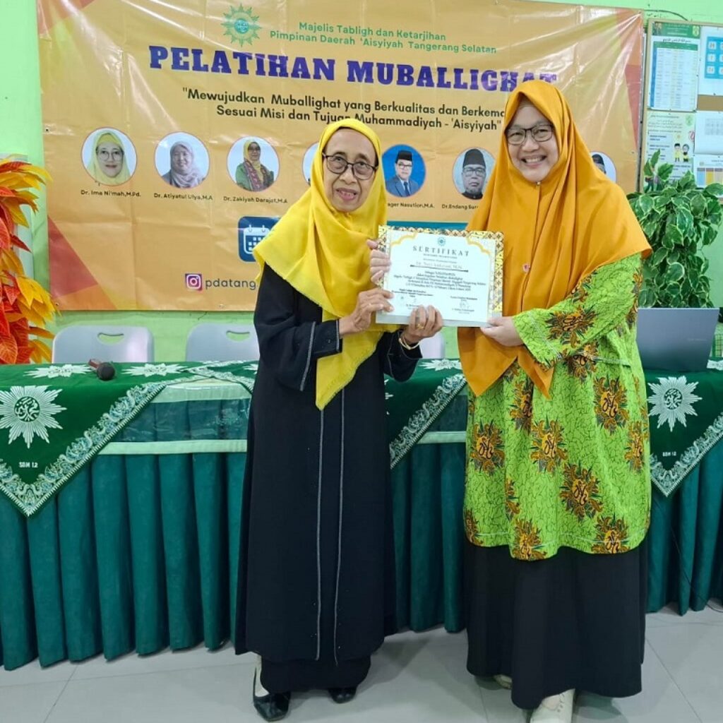 Jadi Narasumber Pelatihan Muballighat ‘Aisyiyah Tangsel, Dosen UHAMKA Bahas Dakwah Digital dan Komunikasi Massa