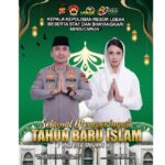 Sambut Tahun Baru Islam 1448 H, Kapolres Lebak Ajak Masyarakat Perkuat Keimanan dan Jaga Kamtibmas